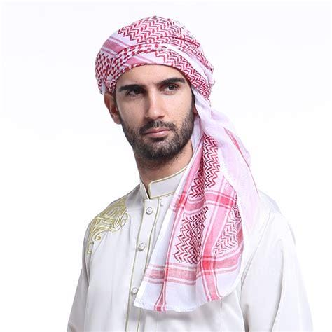 沙特阿拉伯头巾等级