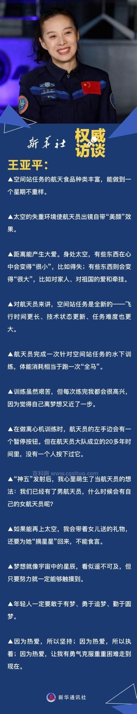 梦想总是遥不可及歌词