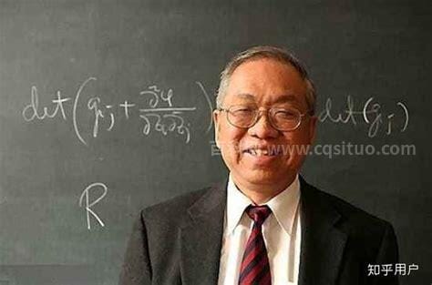 中国数学家 中国数学家有哪些