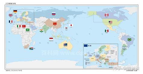 g20成员国包括哪些国家 g20成员国介绍