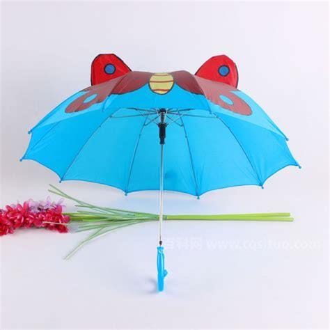 小雨伞是什么意思 小雨伞的意思