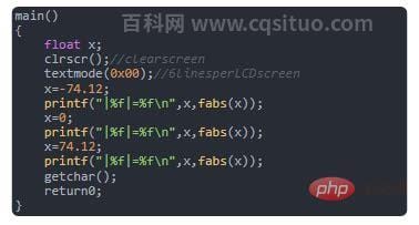 fabs在c语言中意思 fabs在c语言中是什么意思