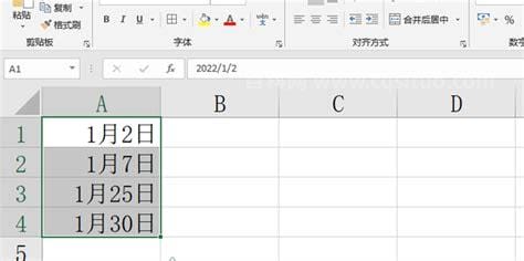 excel表格日期自动顺序 excel表格日期如何自动顺序