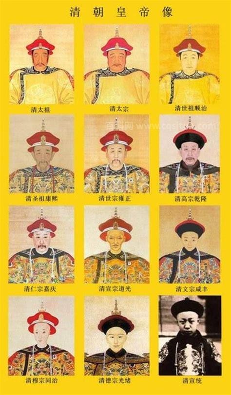 清朝历代皇帝列表及简介 清朝历代皇帝一览表