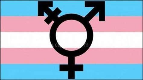 跨性别者是指什么人 跨性别者解释