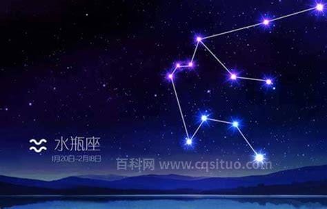 10.22是什么星座 10.22属于什么星座