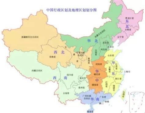 华东地区包括哪几个省 华东地区有几个省