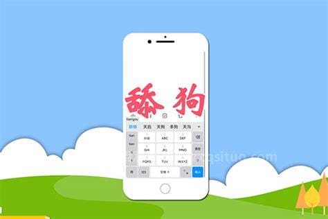 8426468是什么意思 网络语8426468意思介绍