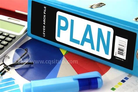 plan b是什么梗 plan b是什么意思