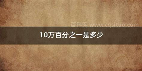 网上说被和谐了是什么意思 网上说被和谐了是啥意思