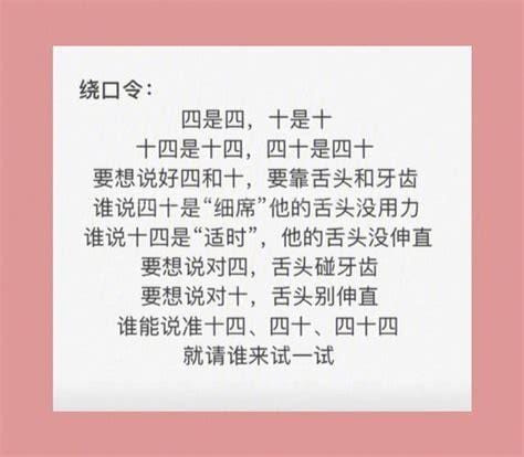 杨贵妃哪里人 杨贵妃的介绍