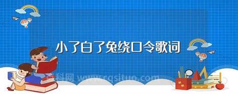 家庭自制泡打粉方法窍门 家庭如何自制泡打粉