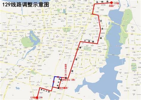 129路公交车路线 上海129路公交车的路线图