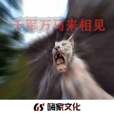 最猛烈的密宗咒语 密宗最猛的咒语是什么咒