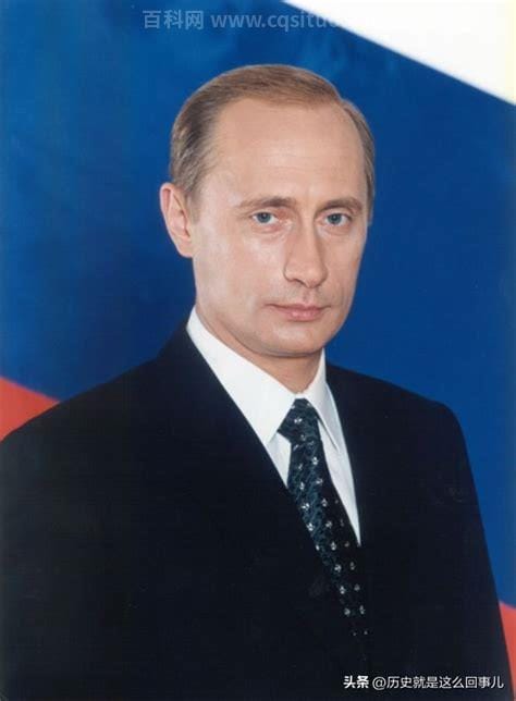 俄罗斯总统历任总统名单(俄罗斯有几任总统)