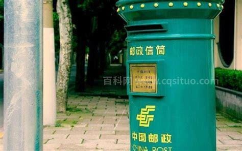 吉林省扶余县邮政编码是多少