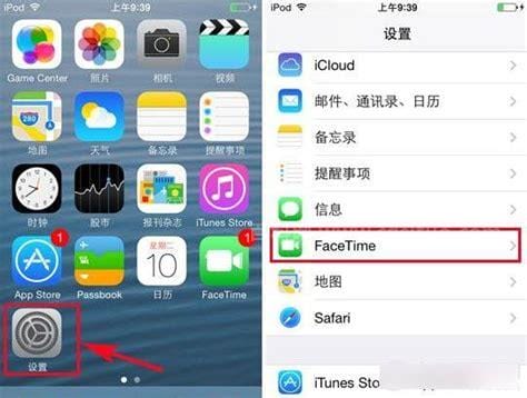 facetime是什么意思