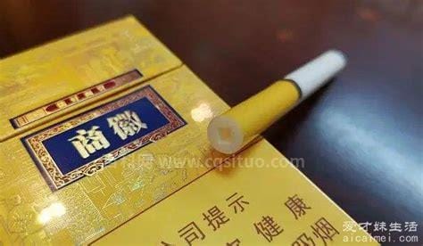 徽商香烟多少钱一包，黄山微商新世界新概念为100元和40元