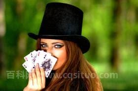 女生打扑克为什么要叫，网络用语的打扑克是什么意思