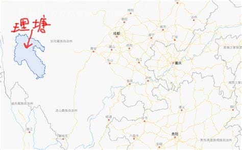 理塘县具体位置在哪里，理塘到底属于西藏还是四川?