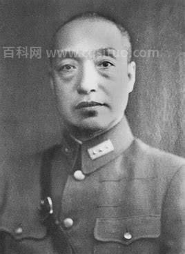 国军上将徐永昌将军简介资料，徐永昌将军最显著的功绩