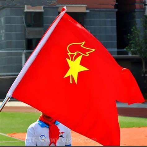 中国少年先锋队队旗的含义是什么