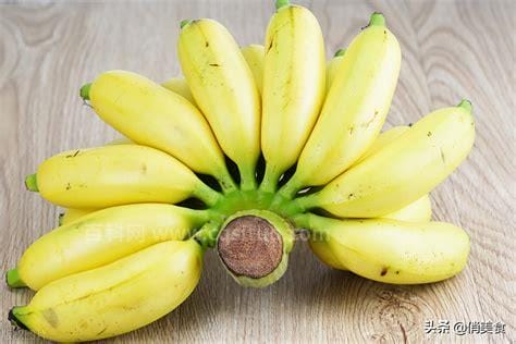 芭蕉和香蕉的区别功效作用