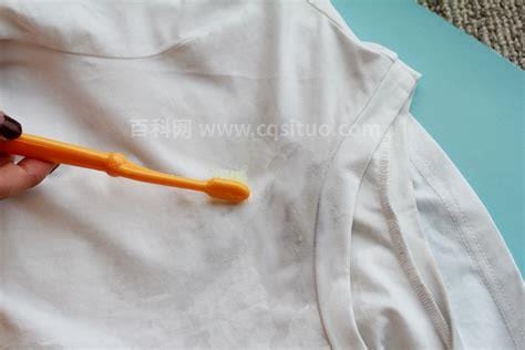 白衣服被黑衣服染色了怎么洗掉