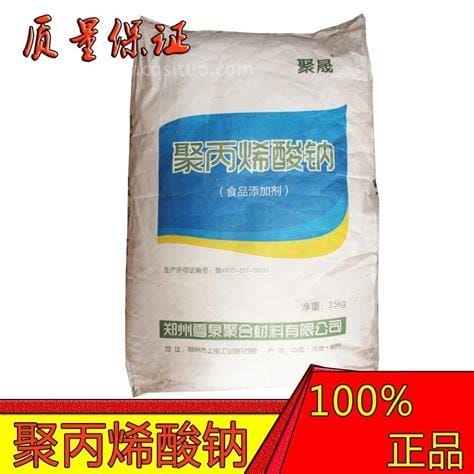 面粉改良剂的用途和用量