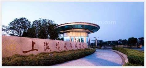 上海复旦大学视觉艺术学院