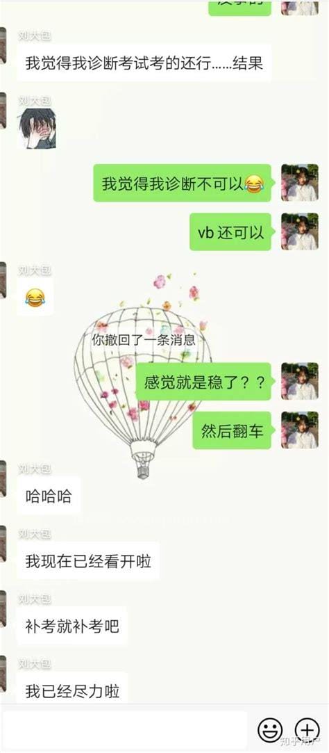 如何委婉的表达自己喜欢一个人