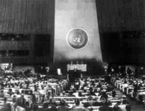 联合国的创立过程