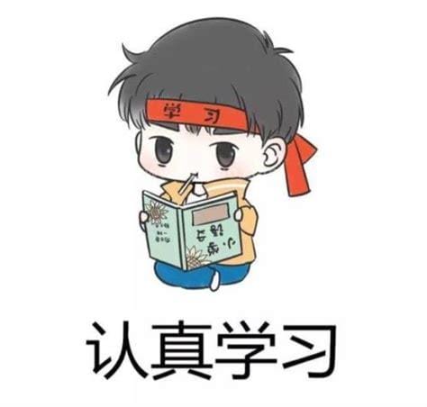 gonna是什么意思