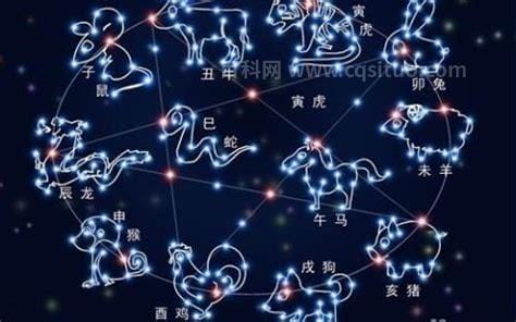 11月30日出生是什么星座