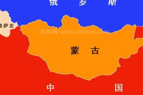 双重内陆国是什么意思