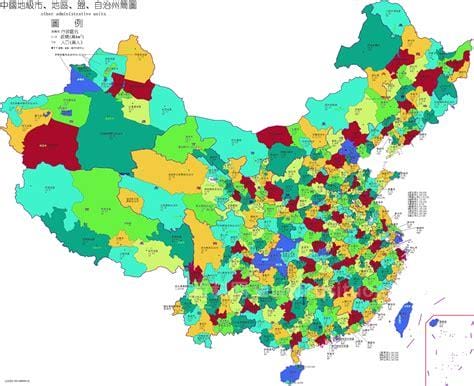 全中国一共多少个县市区