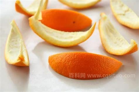 橙子皮和橘子皮有什么区别