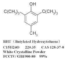 抗氧剂BHT的详细说明