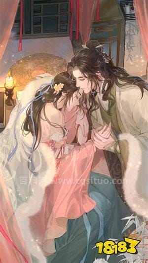 求女师男徒的古文小说