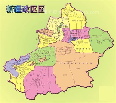 新疆维吾尔自治区什么时间成立的