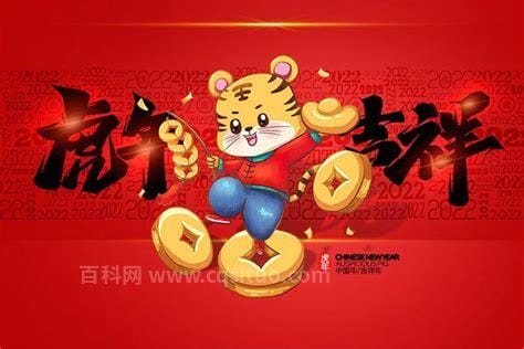 2019今年是什么年庚