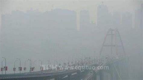重庆冬天有雾霾吗