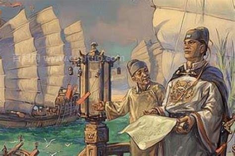 郑和远航有什么历史意义