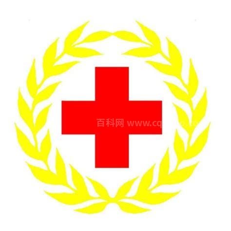 红十字标志的象征意义
