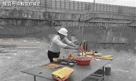 打生桩什么意思