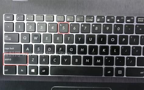电脑键盘百分之%怎么打