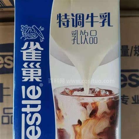 厚牛乳是啥