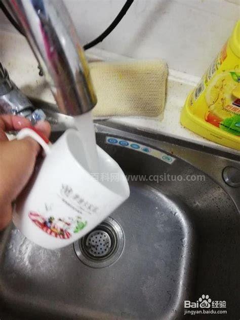 塑料杯怎么清洗干净