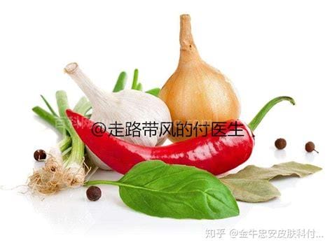 辛辣食物指的是什么