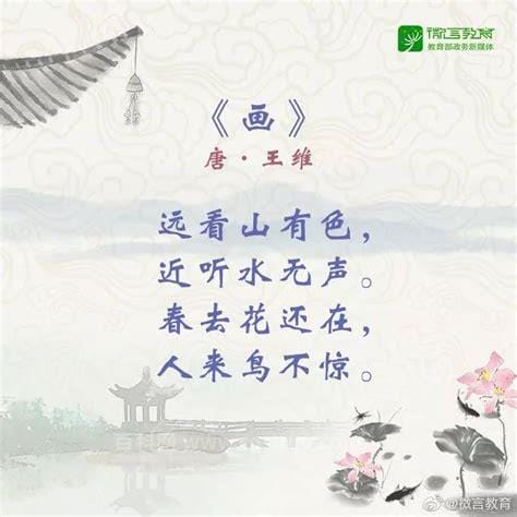 最后一个字是了字的歌名